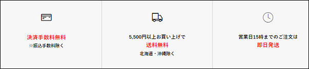 �C�P�e�C �戵�X